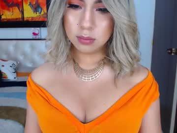 alejatorreztsx1 chaturbate