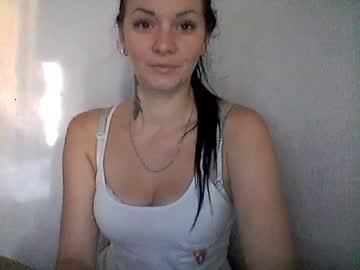 ardentoazalea chaturbate