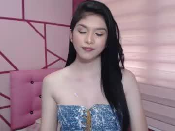 asianbarbiex chaturbate