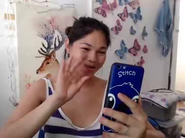 asiandanicalove69xx chaturbate