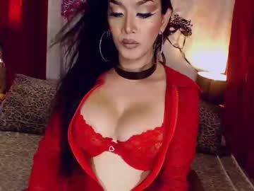 asianhottestangel chaturbate