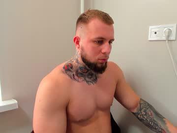 bigjerry6913 chaturbate