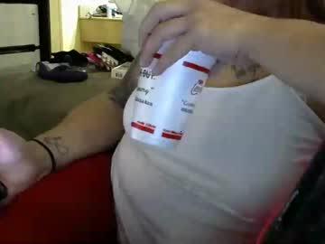 curvybeauty87 chaturbate