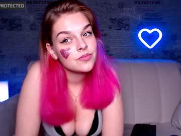 dreama_west chaturbate