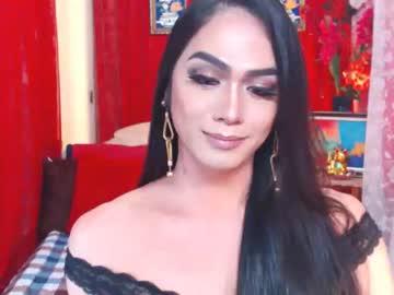 empressofsaint chaturbate