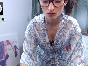 iamanne chaturbate