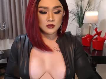 iammartinalove chaturbate