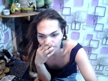 prettykaecie4u chaturbate