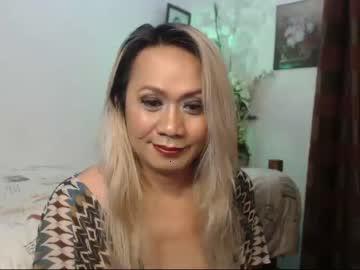 sexeducator1 chaturbate