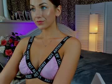 softlyfreya chaturbate