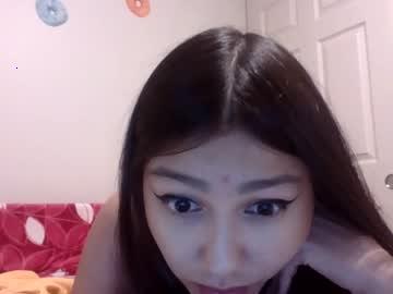 sugarhoneyicedteaa chaturbate