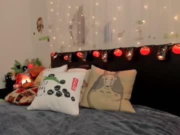 thekittykatbar chaturbate